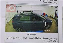 هيونداي كونا